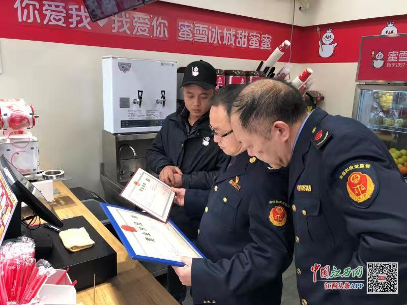 南昌西湖區(qū)市場(chǎng)監(jiān)督管理局系馬樁分局開展春節(jié)前食品安全專項(xiàng)檢查，筑牢節(jié)日安全防線